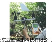 风向风速记录仪、风向风速自记仪、风向风速记录仪 风速记录仪