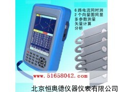 六路钳形差动保护接线测试仪 MG6000B+型