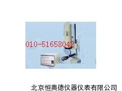 钠光灯源/钠光灯  CCJ-GP20NA