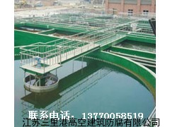 贵州省大方县污水处理厂污水池堵漏 水池堵漏