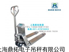 的叉车称/上海鼎拓3吨不锈钢叉车秤