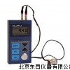 WJ1-TT130 测厚仪,型无损检测仪