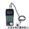 WJ1-TT320 超声波良导体材料厚度测量仪,测厚仪