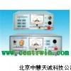 ZH6701地下金屬管道探測(cè)儀/金屬管線探測(cè)儀