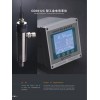 電導率在線分析儀，水質在線監測儀