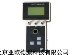 水产用水质监测仪/水产养殖用水质分析仪/多参数水质分析仪