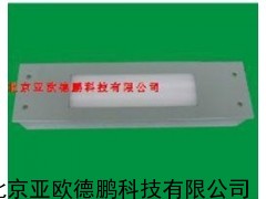 便携式冷光源观片灯/观片灯
