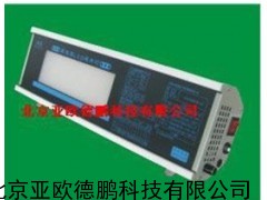 亮度LED观片灯/观片灯