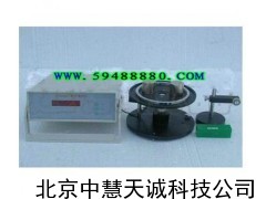 ZH6616转动慣量实验仪