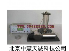 ZH6595液体粘滞系数综合实验仪