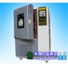 武汉GHS-100L，高温高湿试验箱