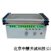 ZH6572往復(fù)式調(diào)速多用振蕩器