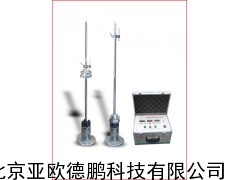 手持式落锤式弯沉仪 落锤式弯沉仪 弯沉仪