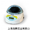 微型離心機(jī) 便攜式離心機(jī) 微量離心機(jī)