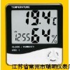 HTC-1电子温湿度计