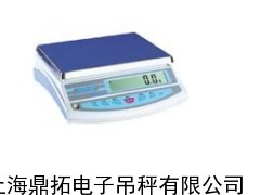 15kg电子秤/JS-B普瑞逊桌秤(密封型)