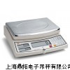 HZL电子天平/实验室分析天平/1.5kg电子计数秤