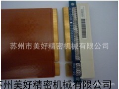 FPC焊接机 FFC焊接机 脉冲热压排线焊接机