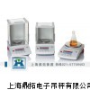 220G奥豪斯天平（）到0.1mg分析天平