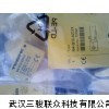 NI4-EM12D-AP6/S120，好价好优惠