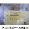 BI3U-M12E-AP6X，好价好优惠