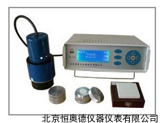 粉体专用白度仪 /白度计 HY-ADCI-2000