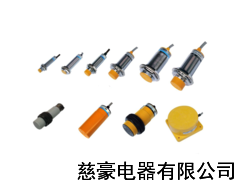 LJC18A3-B-Z/BX 接近开关