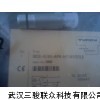 BI3U-M12-AP6X-0.2M-RS4T，原装特质