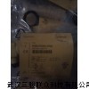 BI3U-EM12-AP6X-H1141，原装耐高温