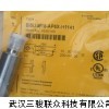 NI10U-M12-AP6X-H1141，原装耐高温