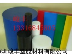 供应MC尼龙板/MC尼龙棒/进口MC尼龙板/进口MC尼龙棒