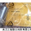 NI15U-EM18WD-AP6X-H1141，原装耐高