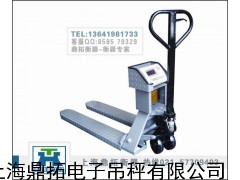 桂林带叉车的电子秤厂/2T手动液压叉车带秤