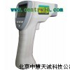 ZH6313额温型红外线体温计/手持式远距离红外测温仪