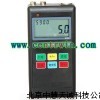 ZH6299便携式超声波测厚仪(单测钢)