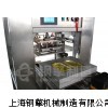 沈阳保鲜包装机