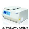 H-1650R 高速台式冷冻离心机 H-1650R