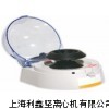 实验室离心机，离心机厂家，台式低速离心机，江东仪器