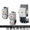 GMC-150交流接触器