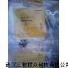 BI4U-M12E-VP44X，原装抗磁