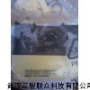 NI10U-M12E-VP44X-H1141，原装抗磁