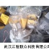 NI10U-M12E-VN44X，原装抗磁
