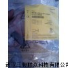BI8U-M18M-VP44X-H1141，原装抗磁