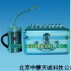 ZH6212液氮枪/冷冻治疗仪/液氮治疗仪300ml