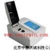 ZH6210濁度分析儀/數顯濁度儀