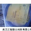 NI15U-M18M-VP44X-H1141，原装抗磁