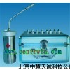 ZH6208液氮枪/液氮治疗仪/冷冻治疗仪（200ml）