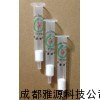 Alumina N 中性氧化鋁固相萃取柱，成都雅源，耗材