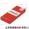 甲醛检测仪 甲醛测定仪FP-30便携式甲醛检测仪