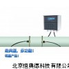 DCT1188C  .5型外夹式超声波流量计